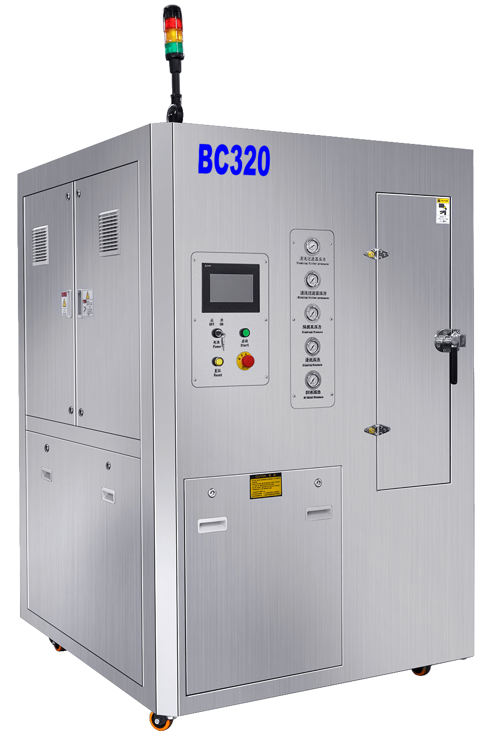 BC320 Stencil Cleaner SMT
