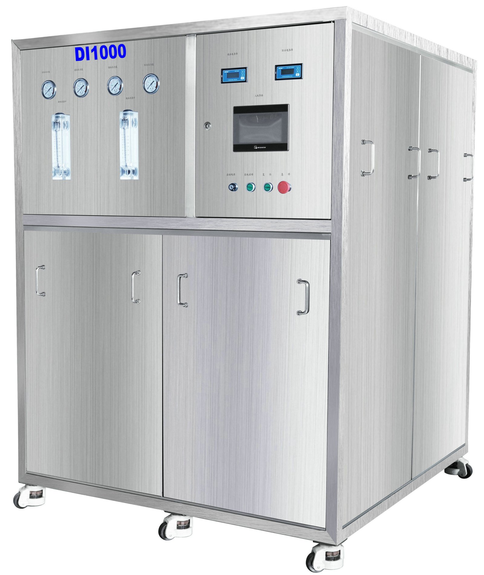 DI1000 DI Deionized Water Machine