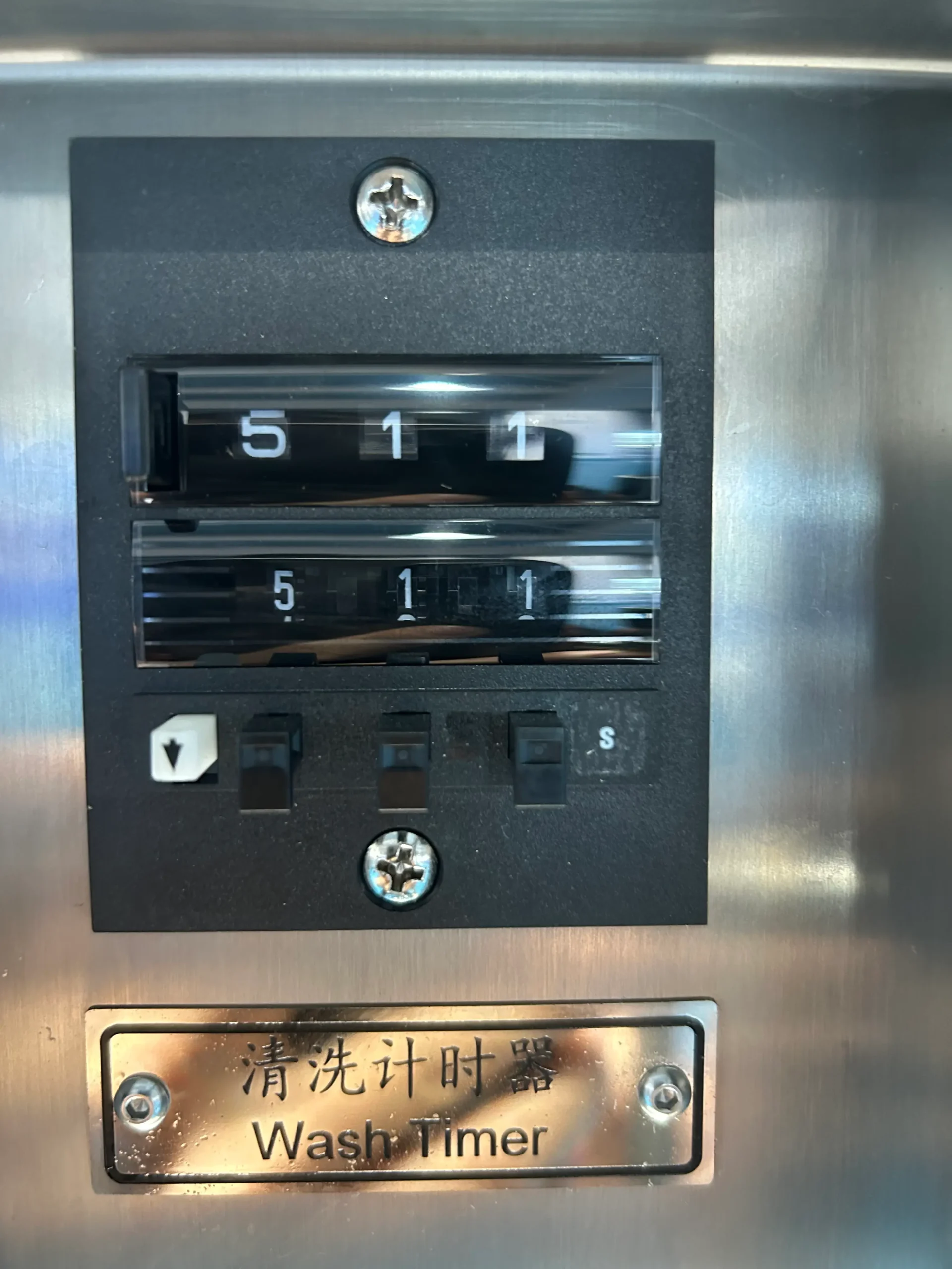 BC310JSQ, Timer with 999 seconds BC310JSQ, Timer with 999S, 999 second timer, Stencil cleaning machine replacement timer, SMT stencil cleaner parts, pneumatic stencil cleaning machine spare parts